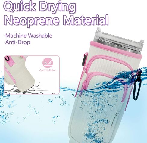 حامل زجاجة مياه مع حزام قابل للتعديل لكوب ستانلي سعة 40 أونصة بمقبض، وحقيبة ستانلي مع جيوب للهاتف والمفاتيح، تأتي مع فرشاة من القش، وإكسسوارات كأس ستانلي in Kuwait