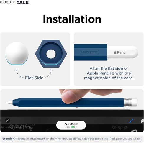 حافظة أقلام Elago x Yale University الكلاسيكية متوافقة مع غطاء غطاء الجيل الثاني من Apple Pencil، متوافقة مع الشحن المغناطيسي والنقر المزدوج [البضائع الرسمية] in Saudi Arabia