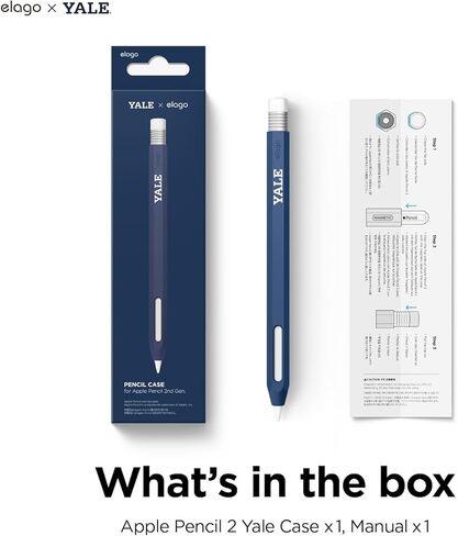 حافظة أقلام Elago x Yale University الكلاسيكية متوافقة مع غطاء غطاء الجيل الثاني من Apple Pencil، متوافقة مع الشحن المغناطيسي والنقر المزدوج [البضائع الرسمية] in Saudi Arabia