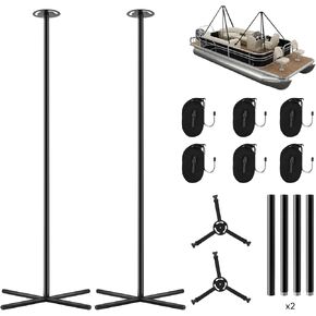 Boat Cover Support Poles System Heavy Duty 2 Pcs, 25"to 62" Sectional Adjustable Steel Boat Tarp Support Poles with Cross Base & Webbing Strap for Jon, V-Hull, & Pontoon Boats in Kuwait