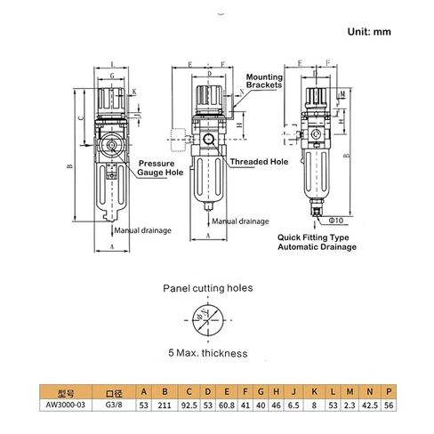 AW3000-03 Air Oil Water Separator Filter G3/8'' Air Pressure Regulator Controller Pneumatic Compressor Filter(AW3000-03Copper,Manual) in Saudi Arabia