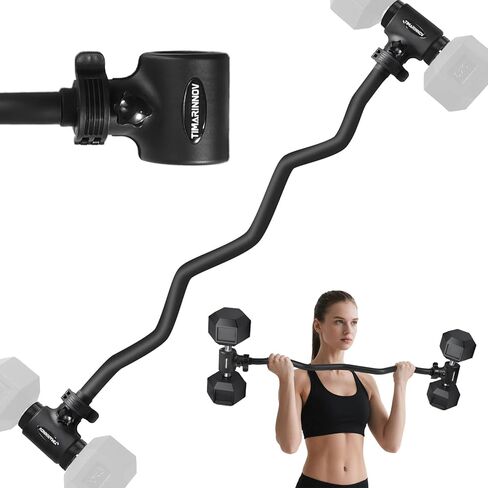 Dumbbell to Barbell Converter Bar, EZ Curl Barbell Adapter with 200LB Capacity, Adjustable Weight Bar for Home Fitness, Fits Standard 1-1.5 Inch Dumbbell Handles for Weight Lifting in Saudi Arabia