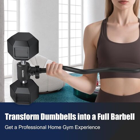 Dumbbell to Barbell Converter Bar, EZ Curl Barbell Adapter with 200LB Capacity, Adjustable Weight Bar for Home Fitness, Fits Standard 1-1.5 Inch Dumbbell Handles for Weight Lifting in Saudi Arabia