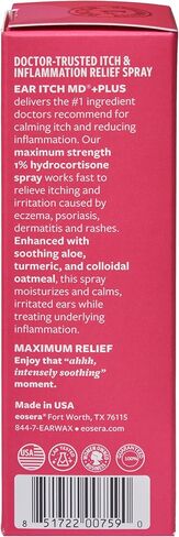 eosera Ear Itch MD + Plus بخاخ هيدروكورتيزون الأذن المضاد للحكة - 1% هيدروكورتيزون لحكة الأذنين والالتهابات والأكزيما والصدفية وتخفيف التهاب الجلد in Kuwait