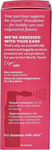 eosera Ear Itch MD + Plus بخاخ هيدروكورتيزون الأذن المضاد للحكة - 1% هيدروكورتيزون لحكة الأذنين والالتهابات والأكزيما والصدفية وتخفيف التهاب الجلد in Kuwait