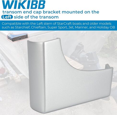 Transom End Cap Bracket Corner Guard Protector for Starcraft Boat Starboard, Boat Transom End Cap for Older Starchief Chieftain Jet & More Models, Left Resin in Saudi Arabia