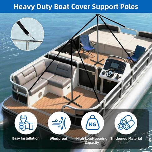 Boat Cover Support Poles System Heavy Duty 2 Pcs, 25"to 62" Sectional Adjustable Steel Boat Tarp Support Poles with Cross Base & Webbing Strap for Jon, V-Hull, & Pontoon Boats in Kuwait