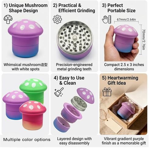 Kitchen Grinder【Mushroom Shape】Spice, Tea, Pepper Grinder Set, 2.5 * 3 inches, Colorful (Gradient Purple) in Kuwait