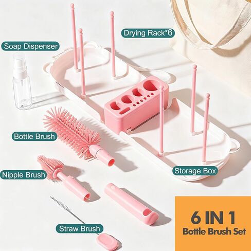 Baby Bottle Brush, 6 in 1 Travel Bottle Cleaner Kit with Silicone Bottle Brush, Nipple Brush, Straw Brush, Soap Dispenser, Bottle Drying Rack, Portable Essentials for Home and Travel-Green in Saudi Arabia