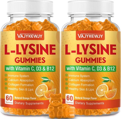 علكة L-Lysine 1000 ملغ لدعم المناعة، نكهة البرتقال اللذيذة، نباتية، غير معدلة وراثيًا، خالية من الغلوتين - 120 قطعة in Kuwait