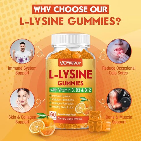 علكة L-Lysine 1000 ملغ لدعم المناعة، نكهة البرتقال اللذيذة، نباتية، غير معدلة وراثيًا، خالية من الغلوتين - 120 قطعة in Kuwait