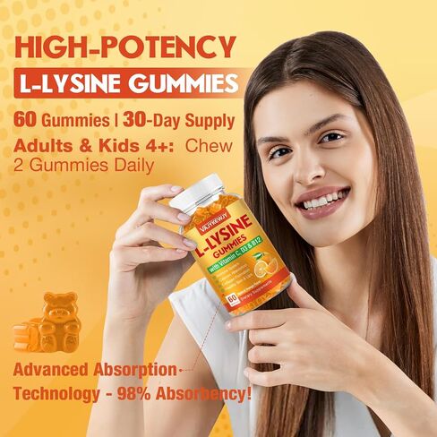 علكة L-Lysine 1000 ملغ لدعم المناعة، نكهة البرتقال اللذيذة، نباتية، غير معدلة وراثيًا، خالية من الغلوتين - 120 قطعة in Kuwait