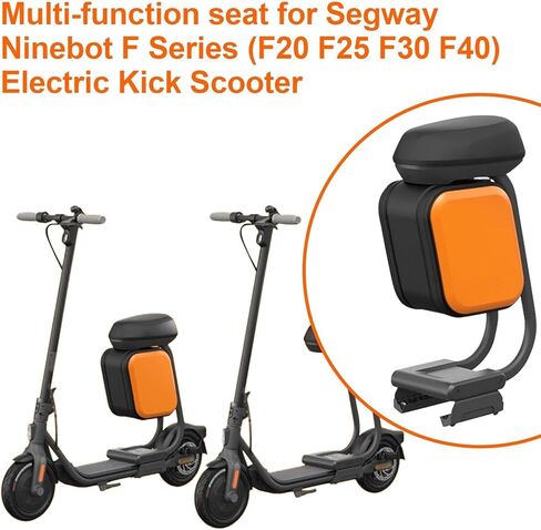 Multi-Function Seat for Segway Ninebot F Series (F20 F25 F30 F40) Electric Kick Scooter (F20F25F30F40) in Kuwait