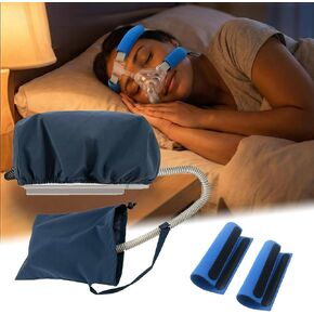 غطاء غبار لجهاز CPAP وغطاء قناع وأغطية أشرطة إضافية، قابل للغسل، مستلزمات التنظيف - تصميم شريط مطاطي سفلي، ضد الغبار، الشعر من دخول الجهاز، يحمي جهاز CPAP الخاص بك in Kuwait