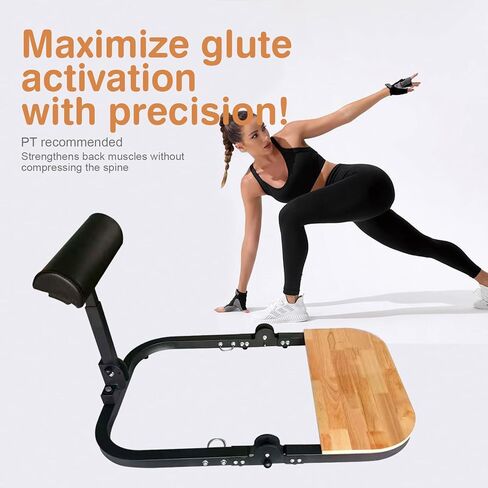 آلة دفع الورك لمعدات تمرين الغلوت عالية المقاومة، آلة الغلوت المنزلية في صالة الألعاب الرياضية، مقعد دفع الورك يأتي مع 50 و100 و150 رطلاً من المقاومة in Kuwait