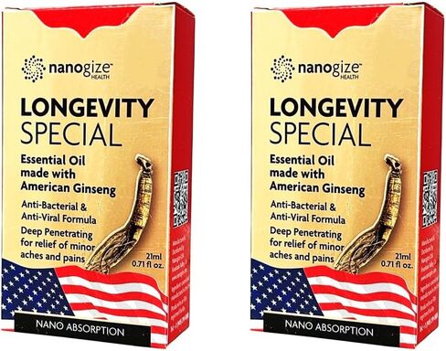 New Essential Oil Group (1 Pack, Ginseng Essential Oil) in Saudi Arabia