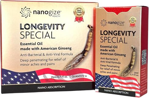 New Essential Oil Group (1 Pack, Ginseng Essential Oil) in Saudi Arabia
