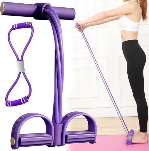 Pedal Resistance Bands with Handles,6 Tube Pedal Ankle Puller,Multifunction Fitness Bands with Figure 8 Resistance Band for Strength Training,Waist,Arm, Leg Slimming, Home Gym Exercise Equipment in Kuwait