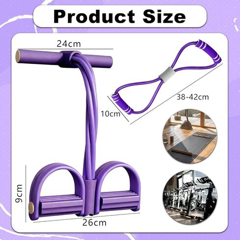 Pedal Resistance Bands with Handles,6 Tube Pedal Ankle Puller,Multifunction Fitness Bands with Figure 8 Resistance Band for Strength Training,Waist,Arm, Leg Slimming, Home Gym Exercise Equipment in Kuwait