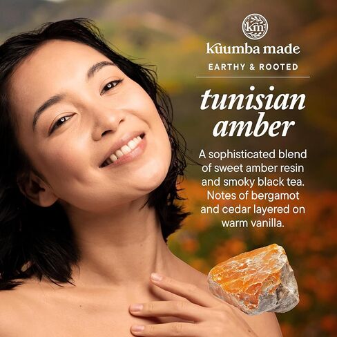 زيت عطر كومبا المصنوع من العنبر التونسي، أسطوانة عطر زيتية معطرة تدوم طويلاً، نباتي، خالي من الكحول، 0.15 أونصة سائلة in Kuwait