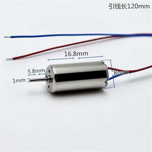 816 8mmx16mm Mini Coreless Motor DC 3.7V 55000RPM High Speed Strong NdFeB Magnetic Micro Hollow Cup Motor 1mm Diameter Shaft 1Pcs in Saudi Arabia