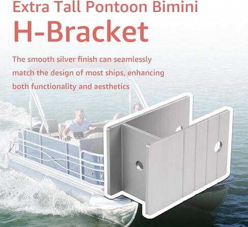 Extra Tall Pontoon Bimini H-Bracket for 1-1/4" Square Aluminum Tubing - 1-Piece Mounting Hardware Set to Raise Hardware Off Rail, Furniture Protection System for Pontoon Boats in Saudi Arabia