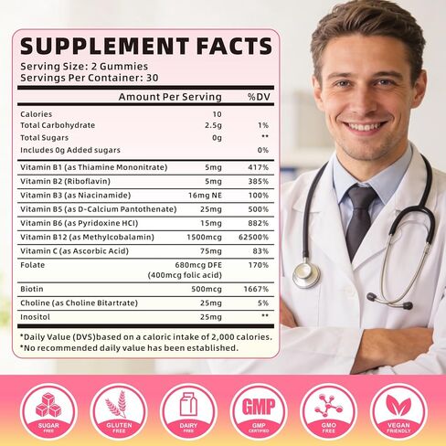 Vitamin B Complex Gummies for Women & Men - Vitamin B12, B1, B2, B3, B5, B6, B-Complex Vitamin Supplements for Energy & Immune Support, Sugar-Free/Vegan/Gluten-Free, Raspberry Flavor 60 Count in Saudi Arabia