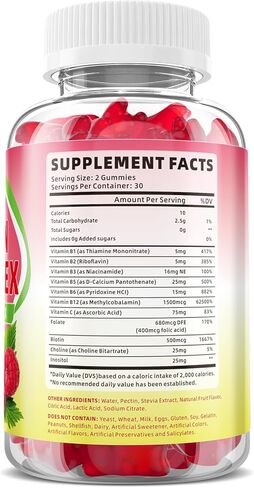 Vitamin B Complex Gummies for Women & Men - Vitamin B12, B1, B2, B3, B5, B6, B-Complex Vitamin Supplements for Energy & Immune Support, Sugar-Free/Vegan/Gluten-Free, Raspberry Flavor 60 Count in Saudi Arabia