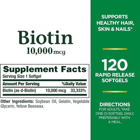 Nature's Bounty Biotin 10000 mcg, Supports Healthy Hair, Skin and Nails- Rapid Release Softgels- 120 Ct., in Saudi Arabia