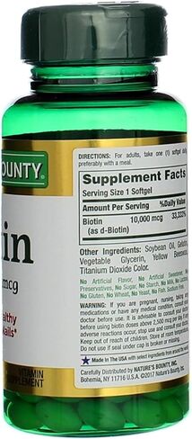 Nature's Bounty Biotin 10000 mcg, Supports Healthy Hair, Skin and Nails- Rapid Release Softgels- 120 Ct., in Saudi Arabia