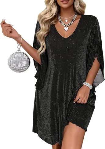 Women's Sparkly Cocktail Dresses for Wedding Guest Flutter Sleeve Loose Mesh Party Dress in Saudi Arabia