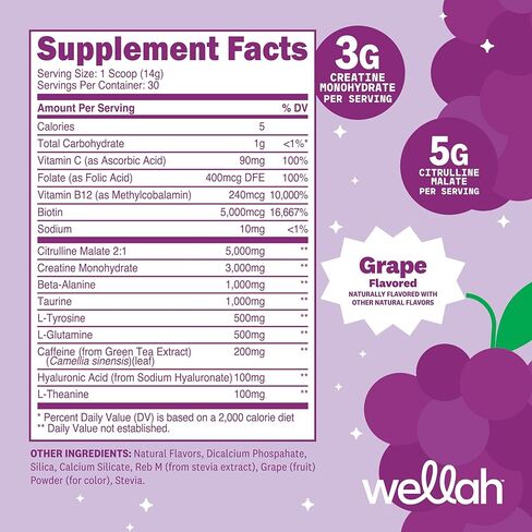 Wellah ما قبل التمرين + مسحوق الكرياتين (30 حصة) العنب - 200 مجم كافيين، 3 جم كرياتين مونوهيدرات، 5 جم سيترولين مالات، ما قبل التمرين مع مكمل الكرياتين in Kuwait