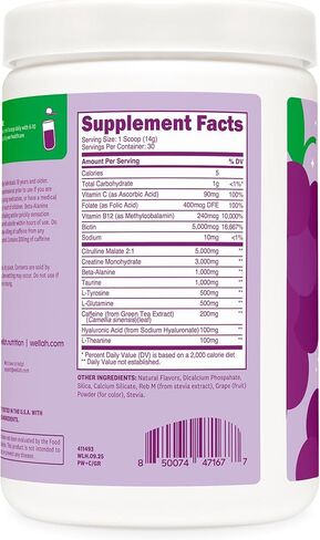 Wellah ما قبل التمرين + مسحوق الكرياتين (30 حصة) العنب - 200 مجم كافيين، 3 جم كرياتين مونوهيدرات، 5 جم سيترولين مالات، ما قبل التمرين مع مكمل الكرياتين in Kuwait