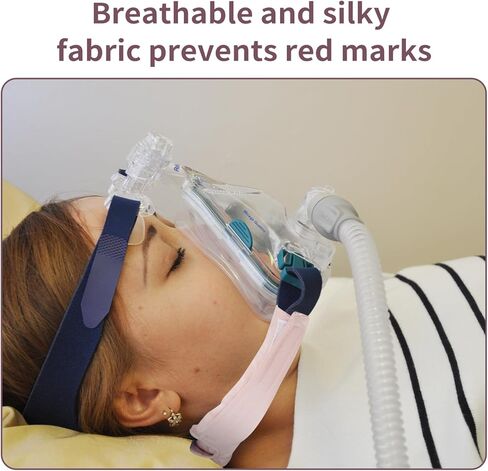 غطاء حزام CPAP من الساتان للرقبة - وسادة الرقبة لأقنعة أغطية الرأس CPAP - الراحة ومنع الخطوط - ملاءمة عالمية، قابلة للتنفس، يمكن غسلها في الغسالة in Kuwait