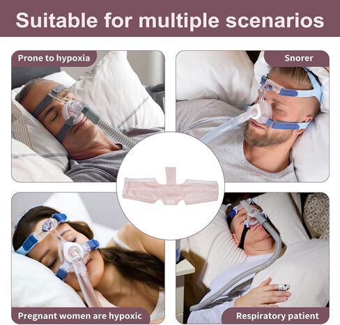 غطاء حزام CPAP من الساتان للرقبة - وسادة الرقبة لأقنعة أغطية الرأس CPAP - الراحة ومنع الخطوط - ملاءمة عالمية، قابلة للتنفس، يمكن غسلها في الغسالة in Kuwait