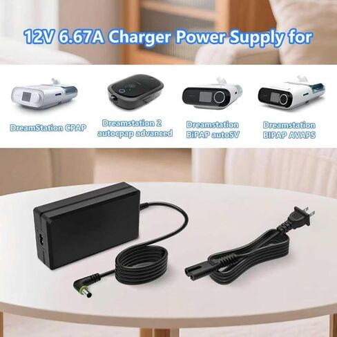 محول تيار متردد 12 فولت 6.67 أمبير 80 وات متوافق مع Philips DS500 DS700 Auto CPAP Advanced Ref 1144267 متوافق مع DreamStation CPAP Auto BiPAP سلك الطاقة MEA080A12C 1118499 1005894 ADE022 in Saudi Arabia