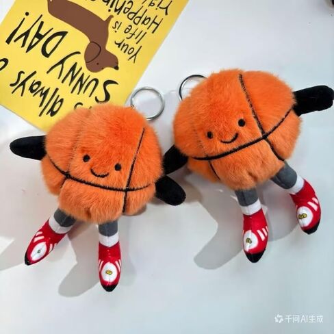 لطيف سلسلة المفاتيح كرة السلة القطيفة كرة السلة كيرينغ سحر حقيبة يد قلادة in Kuwait