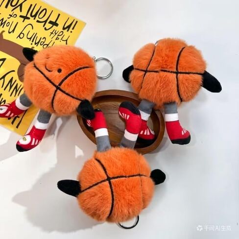 لطيف سلسلة المفاتيح كرة السلة القطيفة كرة السلة كيرينغ سحر حقيبة يد قلادة in Kuwait