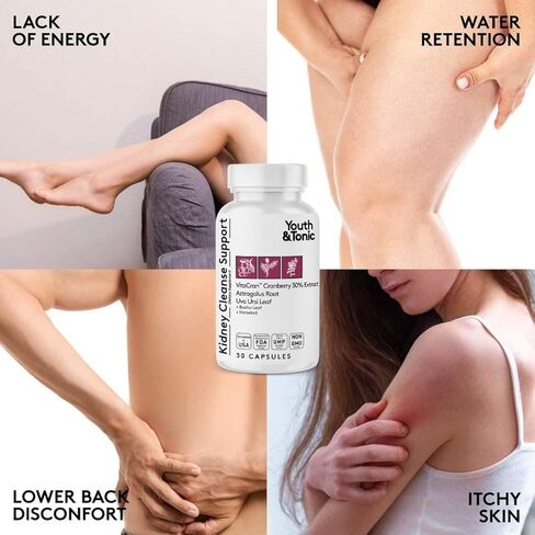 يوث آند تونيك لتنظيف القولون والكلى لمدة 15 يومًا - يدعم الإمساك والانتفاخ في بعض الأحيان؛ صحة المسالك البولية - السنا والتوت البري - 60 حبة للرجال والنساء in Kuwait