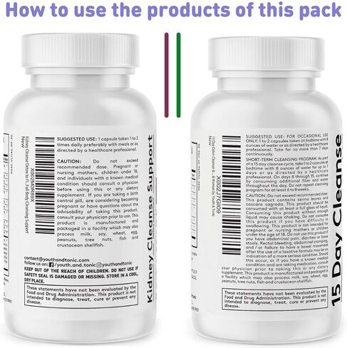 يوث آند تونيك لتنظيف القولون والكلى لمدة 15 يومًا - يدعم الإمساك والانتفاخ في بعض الأحيان؛ صحة المسالك البولية - السنا والتوت البري - 60 حبة للرجال والنساء in Kuwait