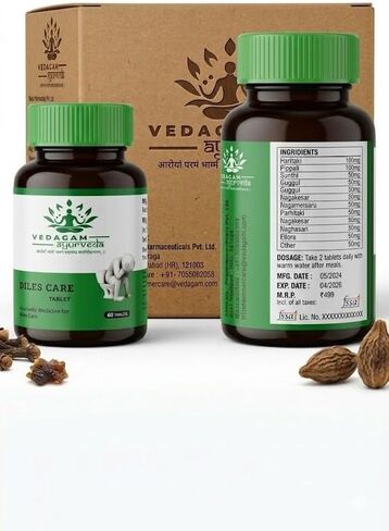 Vedagam Ayurveda Piles Care Tablets Herbal Supplement for Digestive Support and Daily Wellness Natural Ayurvedic Formula 60 Tablets in Saudi Arabia