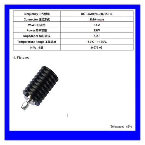 25W SMA Male coaxial Terminal Dummy Load 3GHz/4GHz/6GHz 50Ω(3GHZ) in Saudi Arabia