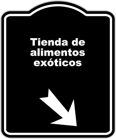 Tienda de alimentos exóticos علامة سوداء إسبانية سهم لأسفل يمين علامة مركبة من الألومنيوم مقاس 8.5 × 10 بوصة in Kuwait