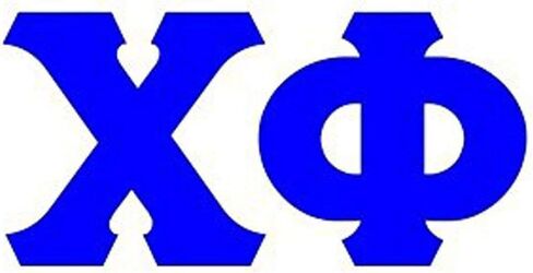 Chi Phi Big Greek Letter Window Sticker Decal 4 Inches Royal Blue in Saudi Arabia