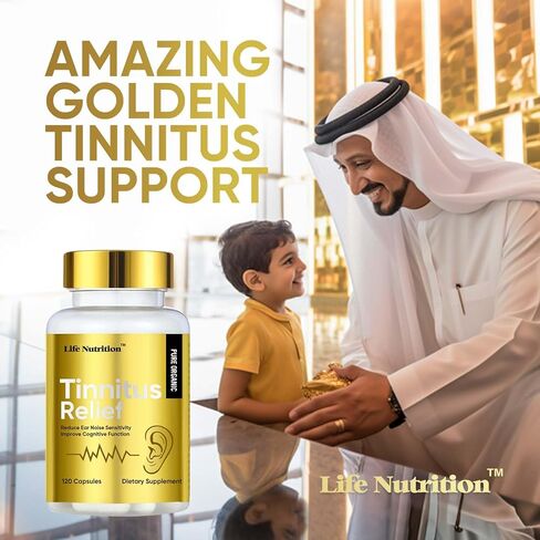 1200 مجم لتخفيف طنين الأذن - مكمل متقدم لدعم صحة الأذن مع الكركديه وتوت الزعرور - راحة مهدئة لضوضاء الأذن - غير معدل وراثيًا ونباتي - 120 كبسولة in Kuwait