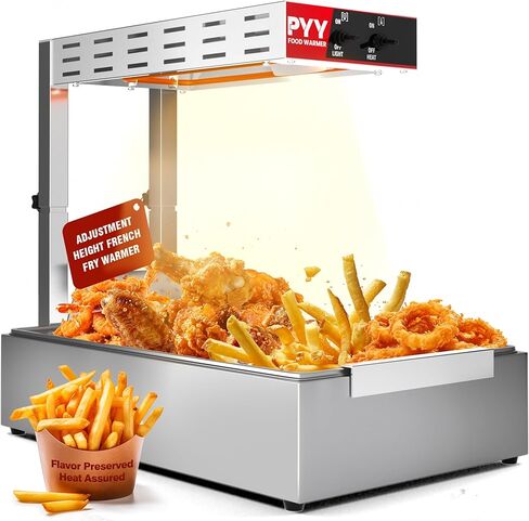 Pyy French Fry Warmer - 450W Food Heat Lamp for Chips Commercial Heat Light Free ، Confertop أكثر دفئًا ، ومحطة تفريغ الاحترار ، والمنزل ، والمنزل ، والمطعم ، والفضة in Kuwait