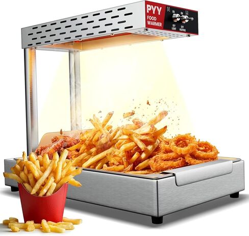 Pyy French Fry Warmer - 450W Food Heat Lamp for Chips Commercial Heat Light Free ، Confertop أكثر دفئًا ، ومحطة تفريغ الاحترار ، والمنزل ، والمنزل ، والمطعم ، والفضة in Kuwait