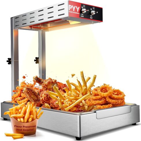 Pyy French Fry Warmer - 450W Food Heat Lamp for Chips Commercial Heat Light Free ، Confertop أكثر دفئًا ، ومحطة تفريغ الاحترار ، والمنزل ، والمنزل ، والمطعم ، والفضة in Kuwait