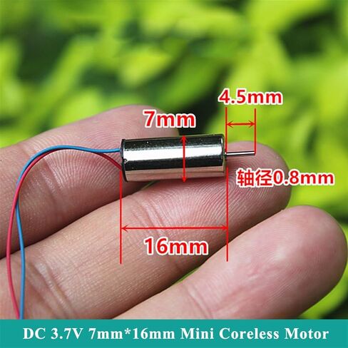 716 Mini 7mm*16mm Coreless Motor DC 3.7V 40000RPM High Speed Hollow Cup Engine 1Pcs in Saudi Arabia
