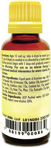 Newton Homeopathics Just in Case - 1 Oz Liquid in Saudi Arabia